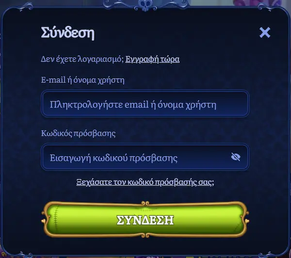 Casombie Casino login