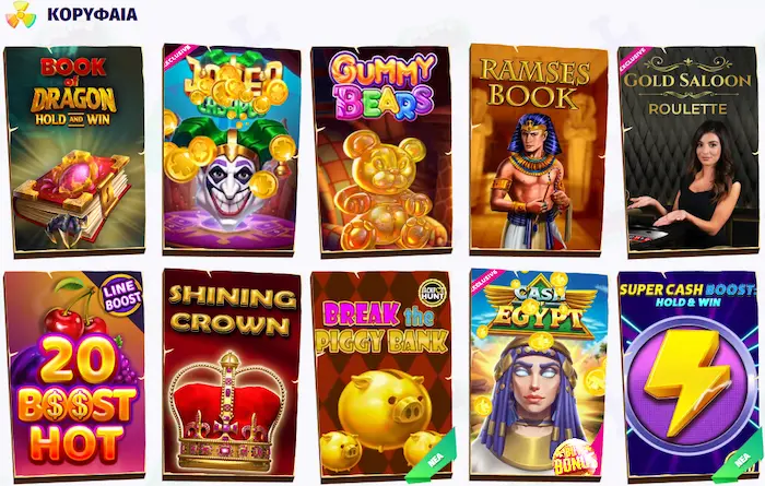 Casombie Casino Παιχνίδια